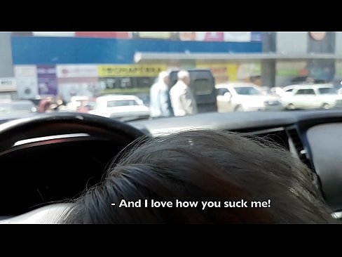 ❤️ Suttet lige på parkeringspladsen udenfor supermarkedet ️❌ Fucking video at da.xxxner.ru ☑